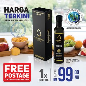 PAKEJ TRIAL (1 BOTOL EVOO ZOUITINA)