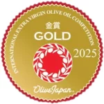 ZOUITINA-PRESTIGE-TELAH-MEMENANGI-GOLD-MEDAL-GLOBAL-OLIVE-STARS-DI-LONDON-IOOC-2025-2.webp